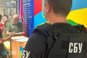 Цього разу за допомогу в ухиленні від мобілізації затримано 17 осіб