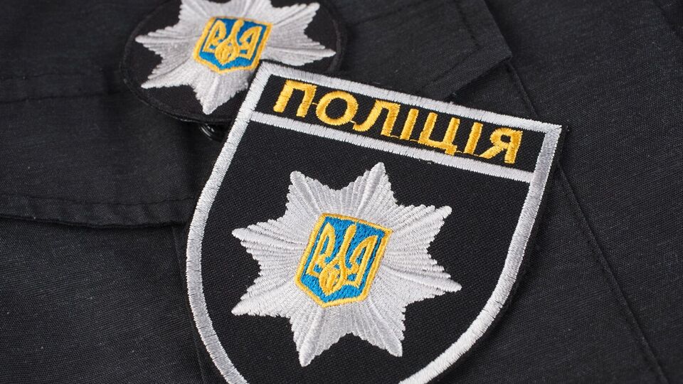У поліції проводять службове розслідування