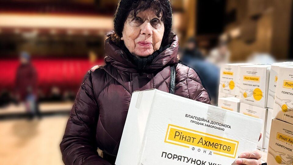 Фонд Ріната Ахметова надає допомогу харчовими наборами людям, які виїхали з небезпечних районів до Дніпра