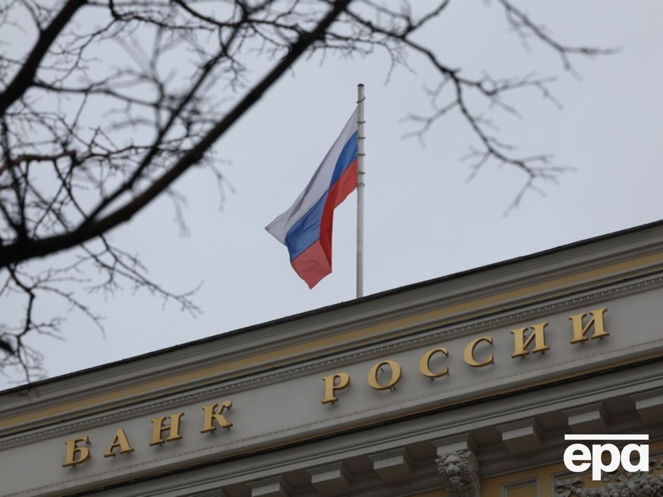 По мнению аналитиков, уровень инфляции в России приближается к 20%