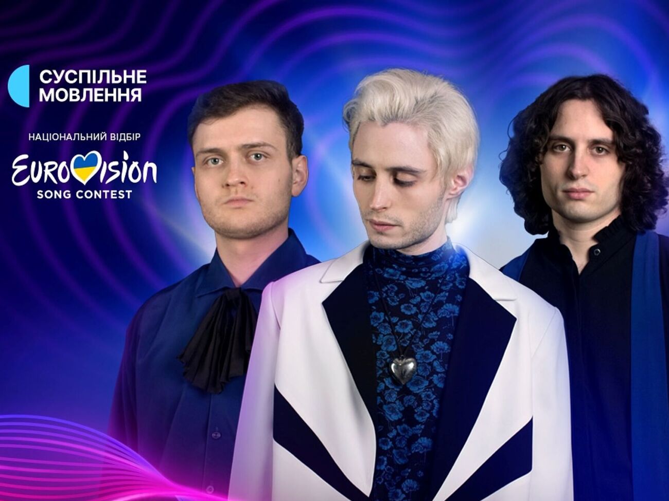 Кроме группы Ziferblat, в нацотборе приняли участие девять участников