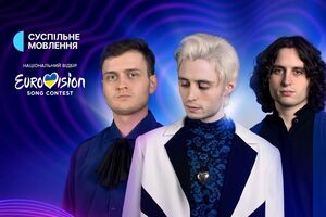 Окрім гурту Ziferblat, у нацвідборі взяло участь дев'ятеро учасників