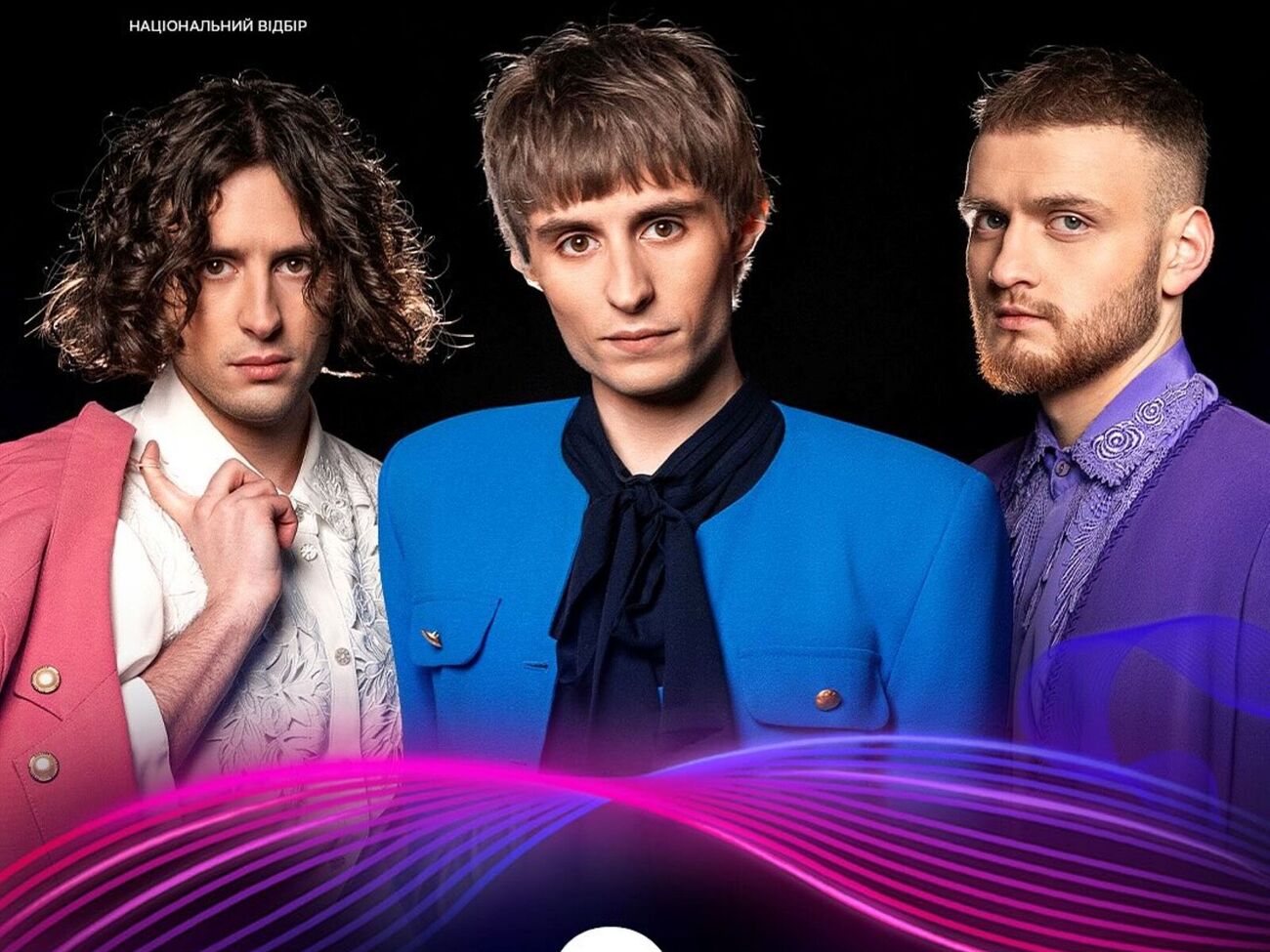 Группа Ziferblat получила 10 баллов от зрителей и девять баллов от жюри