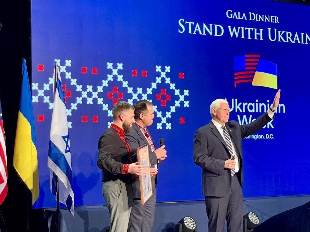 Пенс закликав підтримувати Україну до перемоги