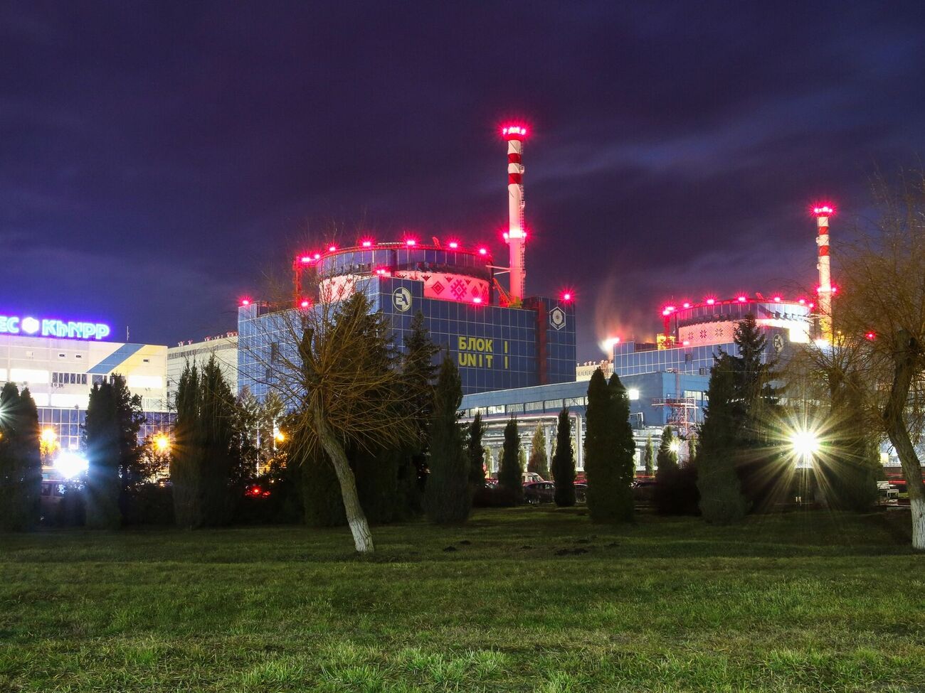 Третий энергоблок ХАЭС готов на 75%, четвертый – на 28%