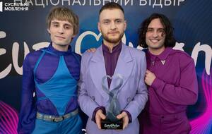 Переможцем нацвідбору став гурт Ziferblat
