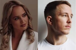 Терен и Белень заявили о расставании 4 февраля