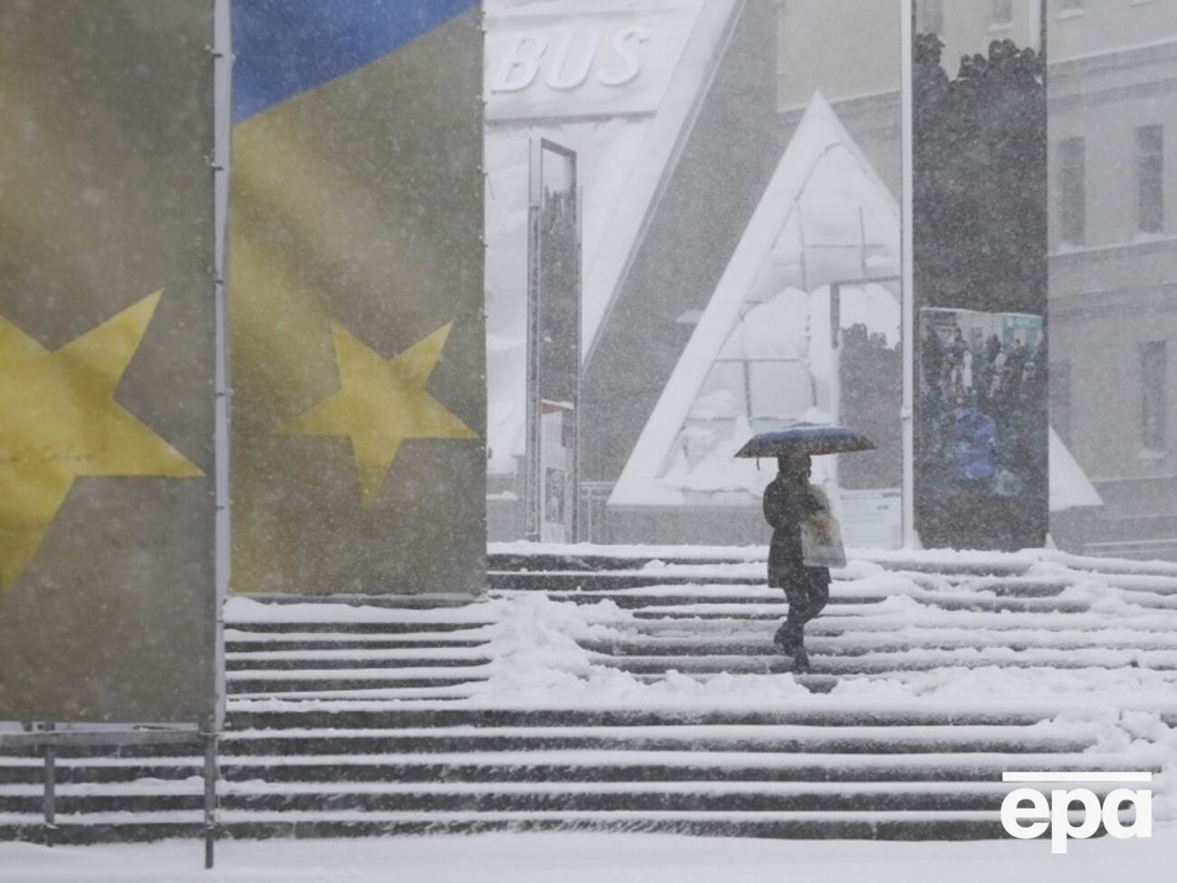 Метеорологи обіцяють сніг із дощем