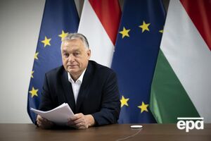 Спільна заява лідерів Євросоюзу щодо України створить образ розділеного ЄС, заявив Орбан