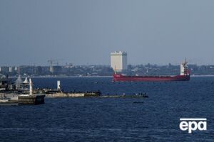 Поврежденное судно ходило под флагом Панамской Республики