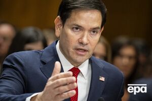 Десятки бюджетних мільярдів витрачено не на користь США – держсекретар