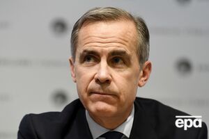 Карні відповів на заяви Трампа