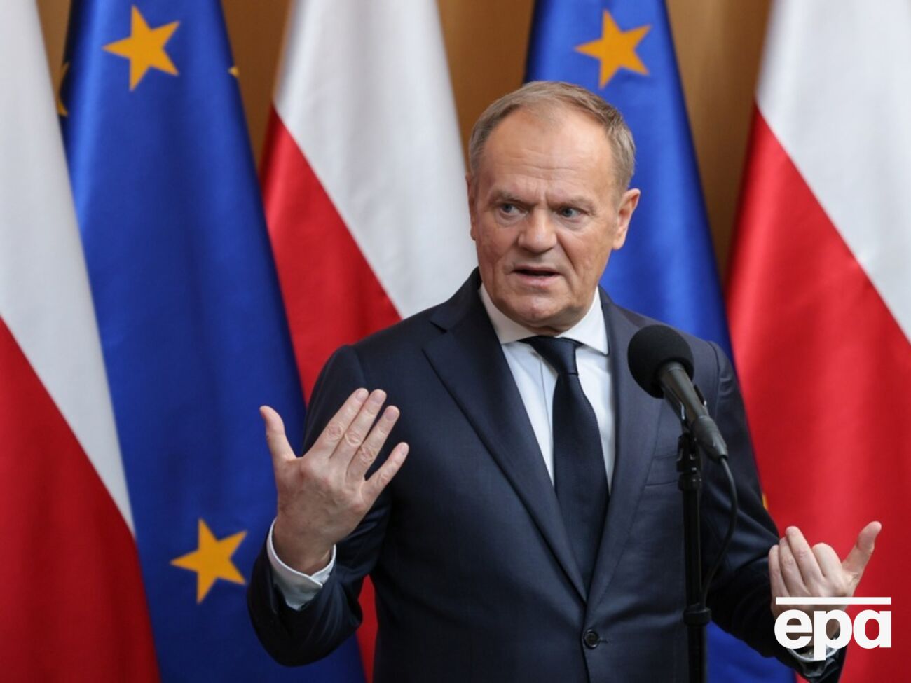 Премьер Польши заявил о "высокомерии"