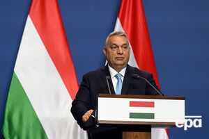 Як пише Telex, слова Орбана 18-річної давності повністю розходяться з нинішньою позицією політичної партії Fidesz