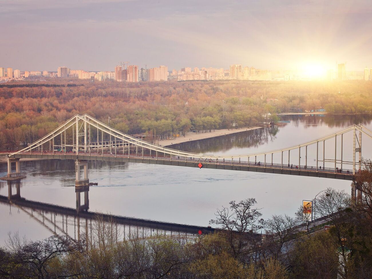 Синоптикиня розповіла про погоду на найближчі дні