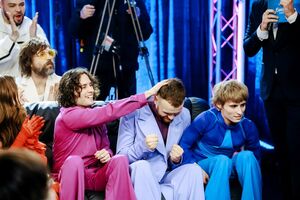 Группа Ziferbla поедет на "Евровидение 2025" с песней Bird of Pray