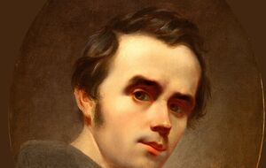 Издание посвящено 211-й годовщине со дня рождения Шевченко