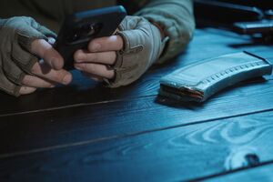 В "Дії" также будут отображаться аннулированные или недействительные разрешения