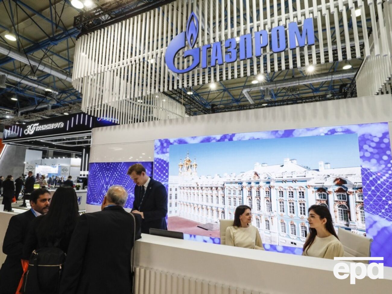 "Газпром" прекратил транзит газа в Европу через Украину