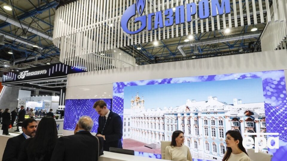 "Газпром" прекратил транзит газа в Европу через Украину