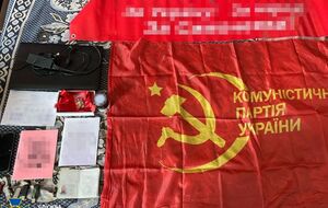 Як встановило розслідування, підривну діяльність ворожого осередку дистанційно координував екснардеп-комуніст Петро Симоненко