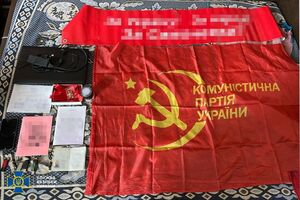 Как установило расследование, подрывную деятельность вражеской ячейки дистанционно координировал экс-депутат-коммунист Петр Симоненко