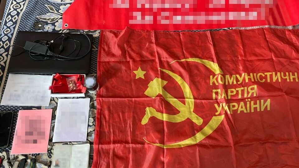 Як встановило розслідування, підривну діяльність ворожого осередку дистанційно координував екснардеп-комуніст Петро Симоненко