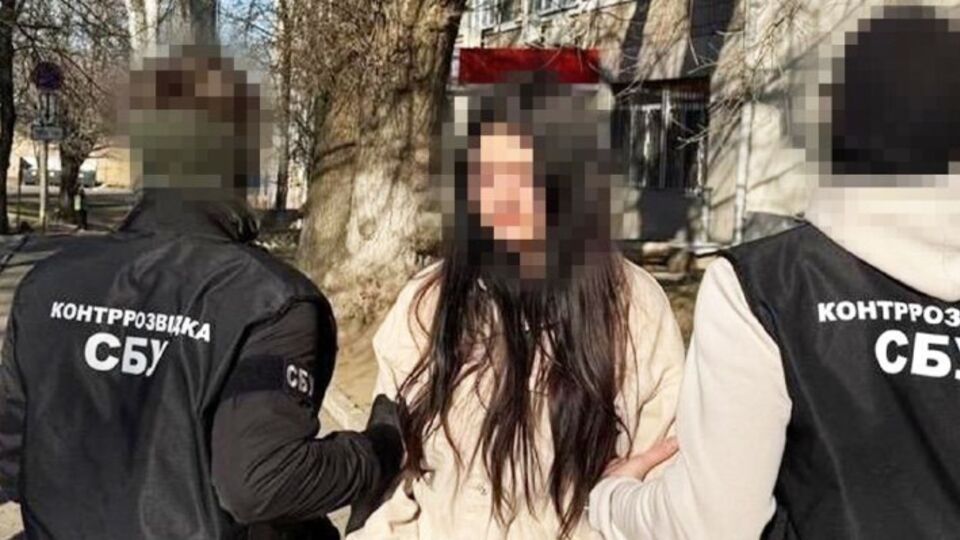 Фігурантку затримали, коли вона під'їхала на таксі до ймовірного місця злочину