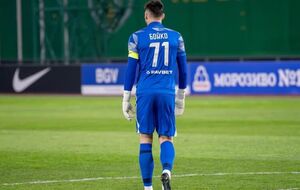 Бойко зазначив, що грав у футбол із семи років