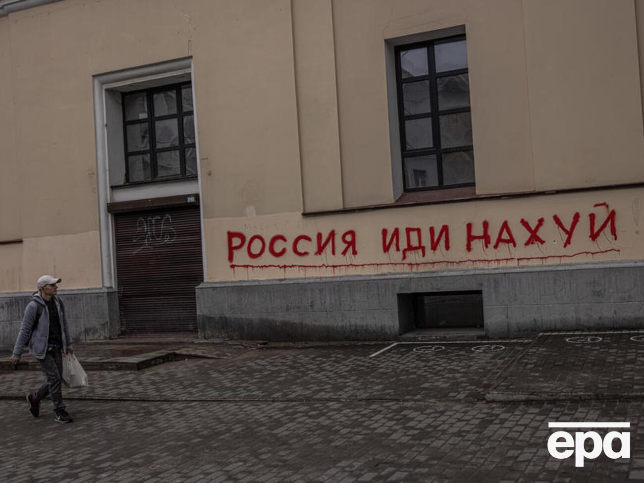 Українці категорично проти миру "на будь-яких умовах", зазначили у КМІС