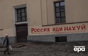 Українці категорично проти миру "на будь-яких умовах", зазначили у КМІС