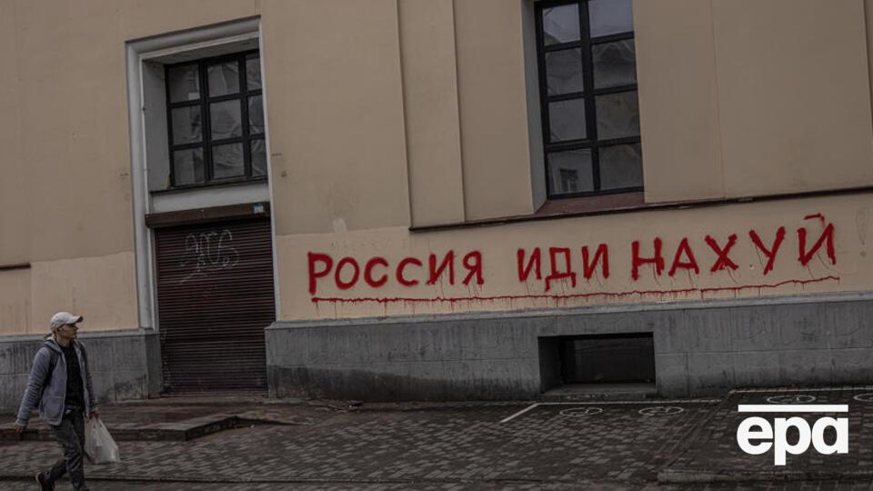 Українці категорично проти миру "на будь-яких умовах", зазначили у КМІС