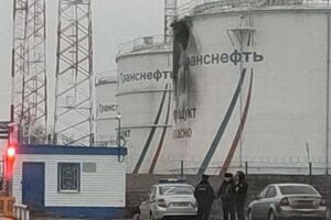 В Орловській області пошкоджено інфраструктуру нафтопроводу "Дружба"