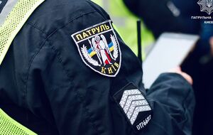 Водителя до сих пор ищут