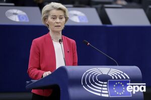 По словам главы Еврокомиссии, ЕС и партнеры готовы сыграть "свою полноценную роль в будущих мирных переговорах"