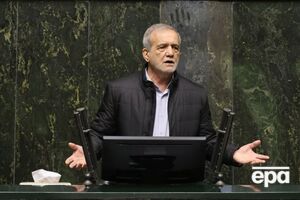 Пезешкіан заявив, що не бажає вести переговори із Трампом