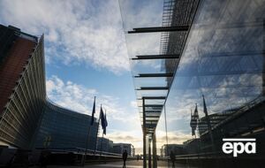 В целом контрмеры Евросоюза применены к экспорту американских товаров на сумму до €26 млрд, говорится в заявлении