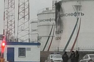 В Орловській області ЗСУ пошкодили інфраструктуру нафтопроводу "Дружба"