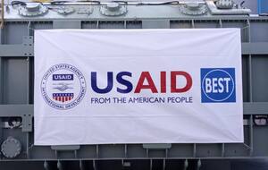 Секретариат Энергетического сообщества сейчас ждет дополнительных разъяснений от USAID