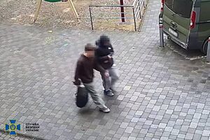 Двох неповнолітніх 15 й 17 років в Івано-Франківську завербувала Росія, розповіли в СБУ