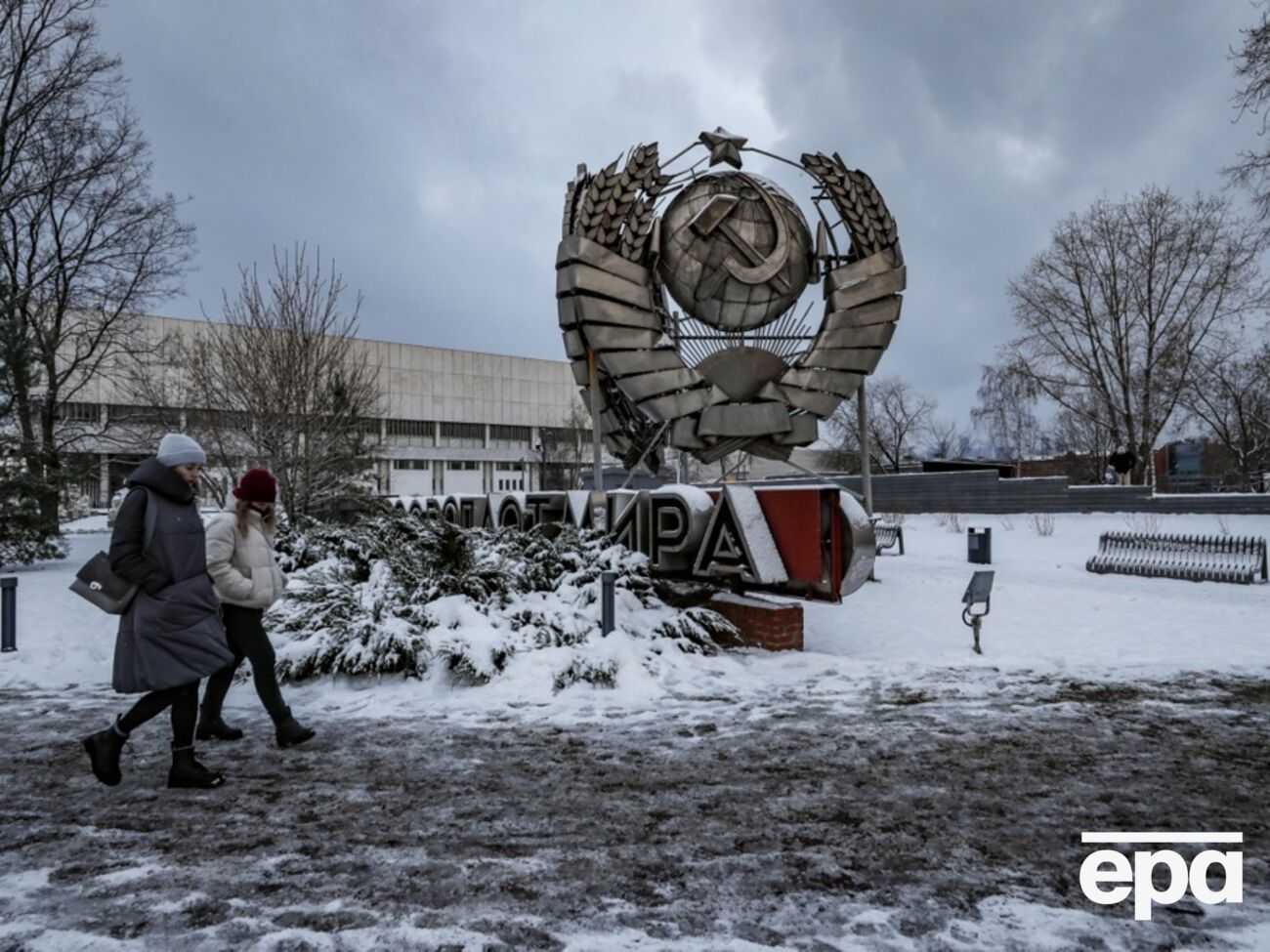 Домовленості в Біловезькій пущі призвели до розпаду СРСР