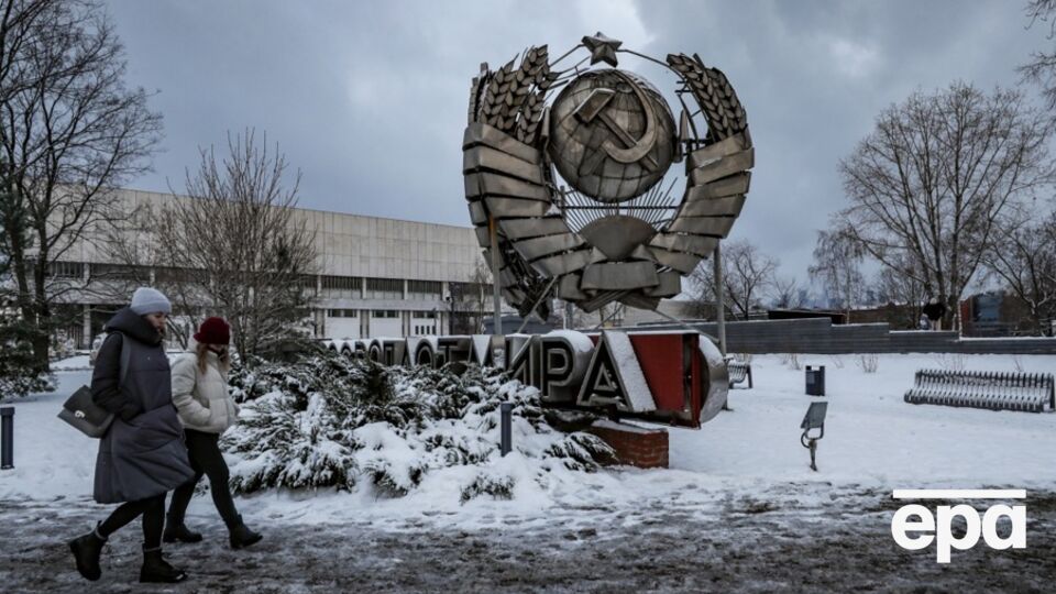Домовленості в Біловезькій пущі призвели до розпаду СРСР