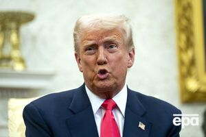 Украина была "более трудной стороной", считает Трамп