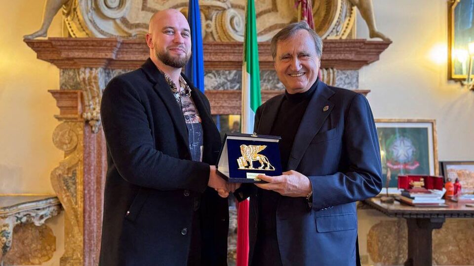 Награду вручили 12 марта