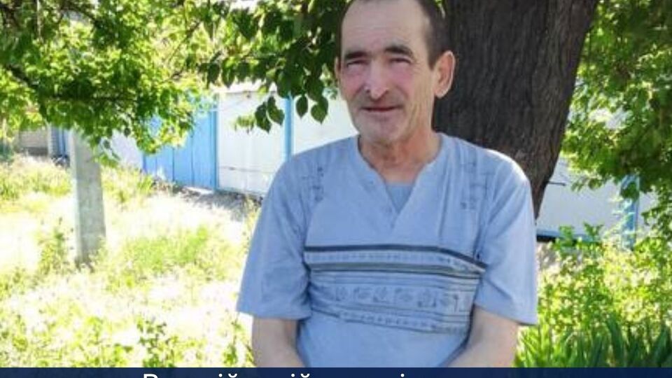 Виратти оккупанты арестовали в Херсонской области