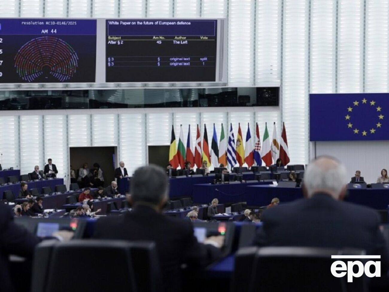 Европарламент призвал, помимо прочего, усилить санкции против РФ