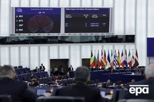 Європарламент закликав, зокрема, посилити санкції проти РФ