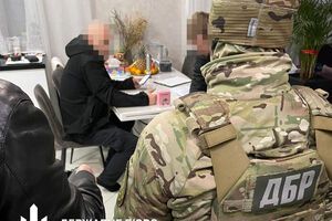 Схема охватывала работников 14 предприятий и всего 460 человек