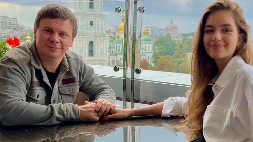 Кучеренко й Комаров познайомилися на конкурсі краси 2016 року