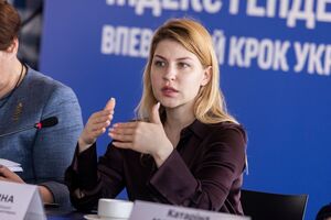 Ратификации потребует дальнейшее соглашение о создании Инвестиционного фонда восстановления